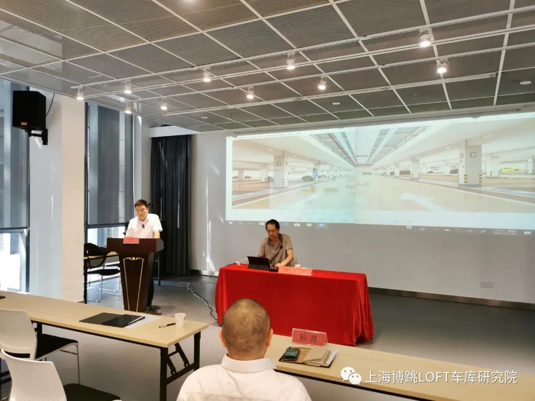泰安上海博普发明人初光先生受邀参加《先进技术培训会》